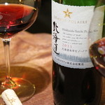 バル  ハルヤ - 北海道のワイン