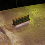 バル  ハルヤ - 予約