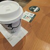スターバックスコーヒー さいたま新都心 コクーンシティ コクーン2店