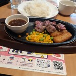 ガスト - 料理写真: