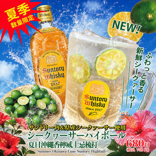 POCO CAFE Okinawa_1