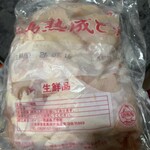 ジャンボショップ - チルド鶏肉