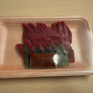 肉の庄治郎_1