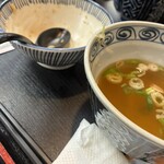 葉栗屋 - 