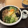 麺ごころ にし平