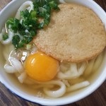 みやけうどん