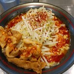 麺創研 紅 - 