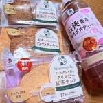 ファミリーマート - 料理写真: