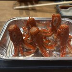 磯丸水産 - 