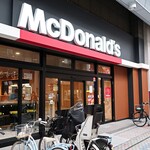 マクドナルド - お店外観
