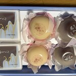 宗家 源吉兆庵 - 料理写真: