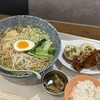 da pai dang 105 - 