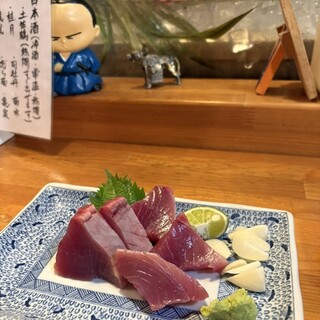 魚の店 つづき _0