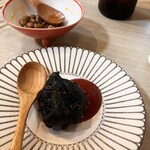 酒と料理 Mock - 