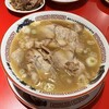 末廣ラーメン本舗 八戸長横町分店