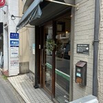 クーネルベーカリー - 外観でネル