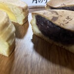 浅草今川焼き 月のうさぎ - 