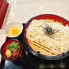 得得 三条添川店