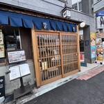 稲田屋 - 