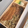 PLUSTA 東京八重洲中央