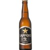プリンセスガーデンホテル栄BAR