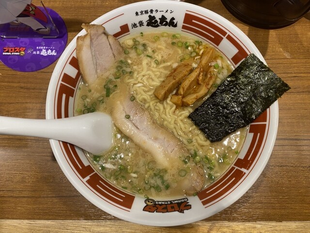 屯ちん 池袋本店 （とんちん） - 池袋/ラーメン | 食べログ