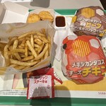 マクドナルド - 