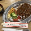 まがたま食堂 - カツライス
