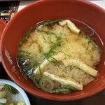 すき家 - 
