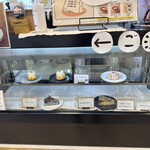 食堂とカフェ つくる - デザト