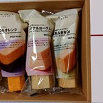 無印良品 - 料理写真:4個友人にも購入。ギフトボックス無料でした。