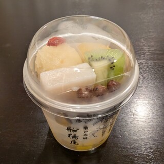 船橋屋_1
