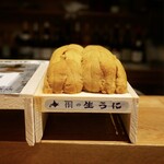 天ぷら もっこす - 