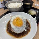 鉄板ホルモン 五の五 - 