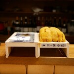天ぷら もっこす - 