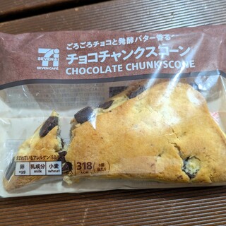 セブンイレブン_0