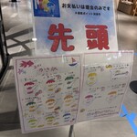 埜庵
