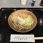 そば処 いまじょう - 料理写真: