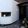 IRIELIME - 