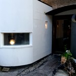 IRIELIME - 