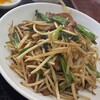 北京老飯店 - 