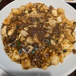 かめのお - 