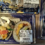 吉川水産 - 