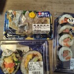 吉川水産 - 