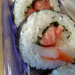 吉川水産 - 