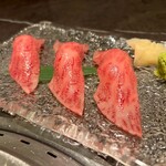 YORONIKU TOKYO AZABUDAIHILLS - 