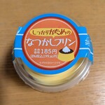 セイコーマート - 料理写真: