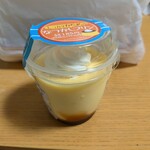 セイコーマート - 