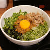 らーめん キング - 台湾まぜそば 麺大盛り