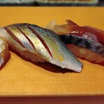 築地すし好 和 - 光物3種